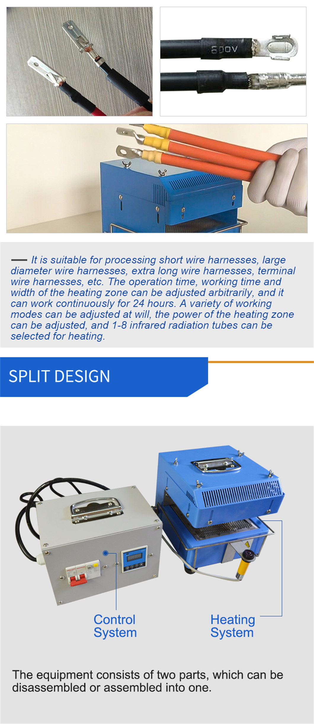 heat shrink tube machine heat shrink tube machine