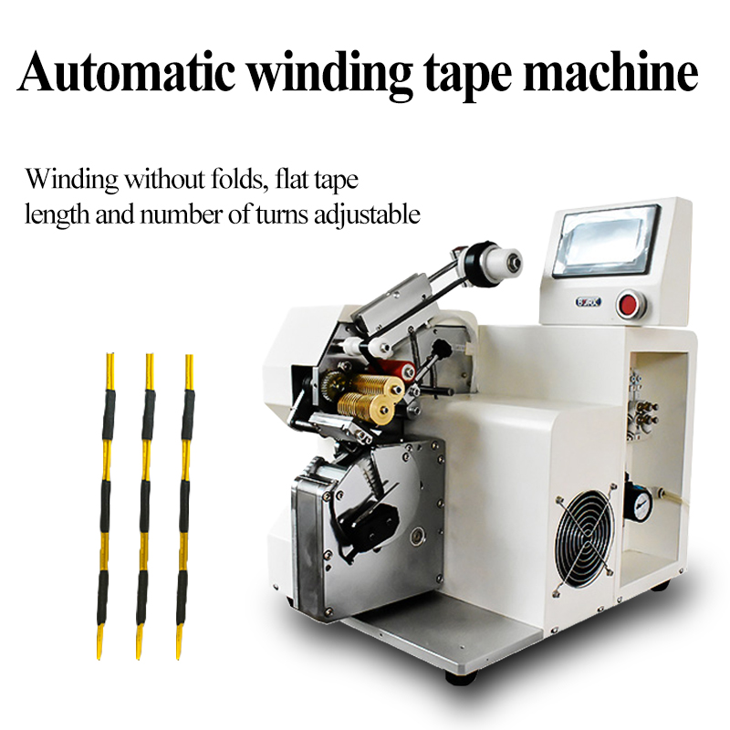 Tape Point Wrapping Machine for Wire Harness