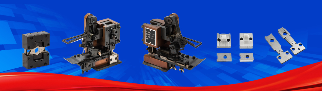 Machine-Accessories