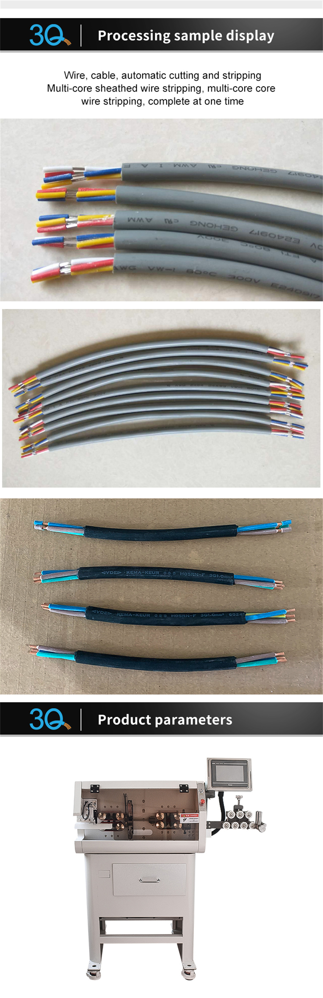 Fully Automatic Multi-core Sheathed Wire inside And outside Integrated Stripping Machine