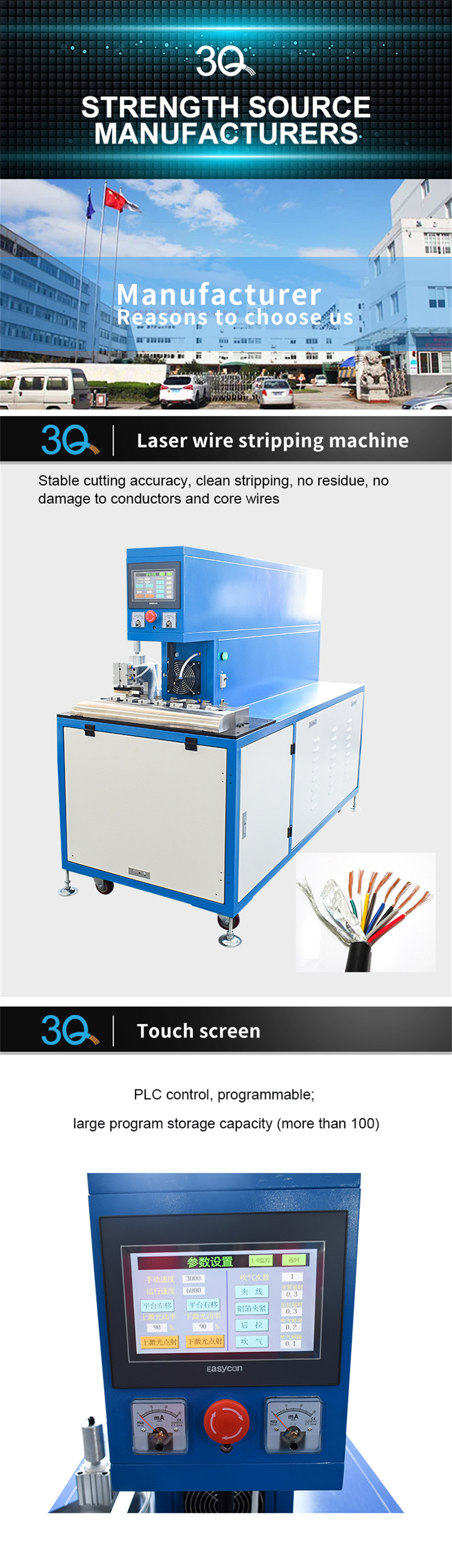 Fully Automatic Laser Wire Stripping Machine