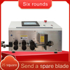 Automatic Computer Wire Stripping And Bending Machine