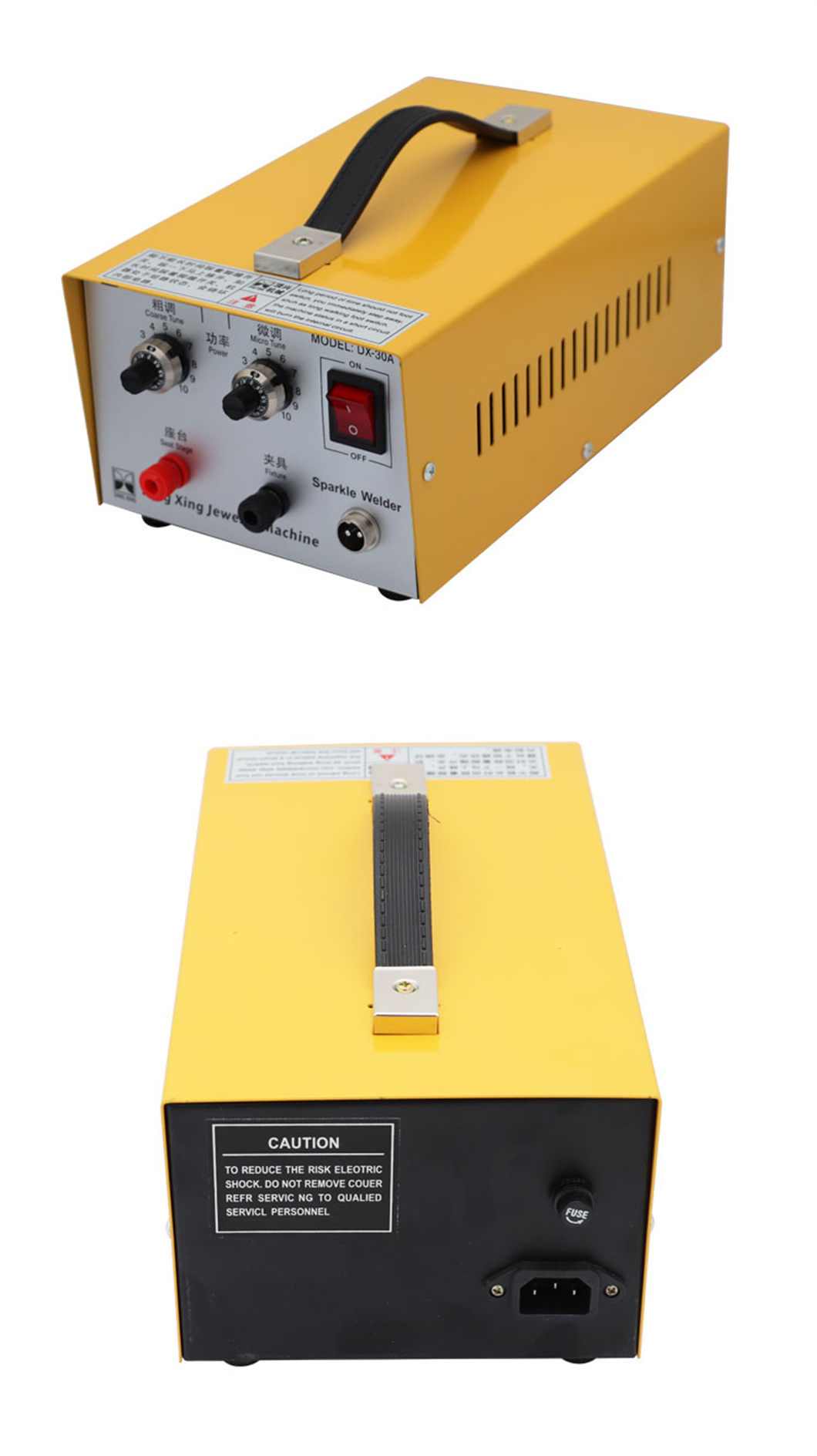 point welding machine