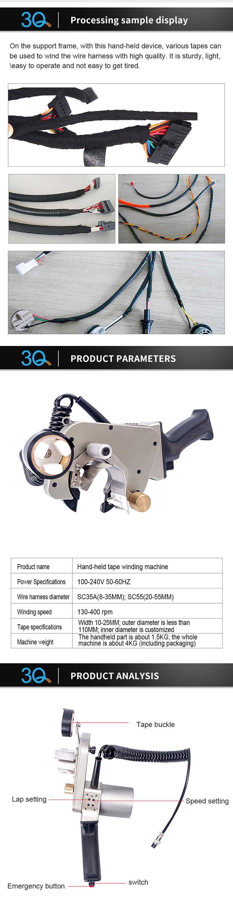 Handheld winding machine