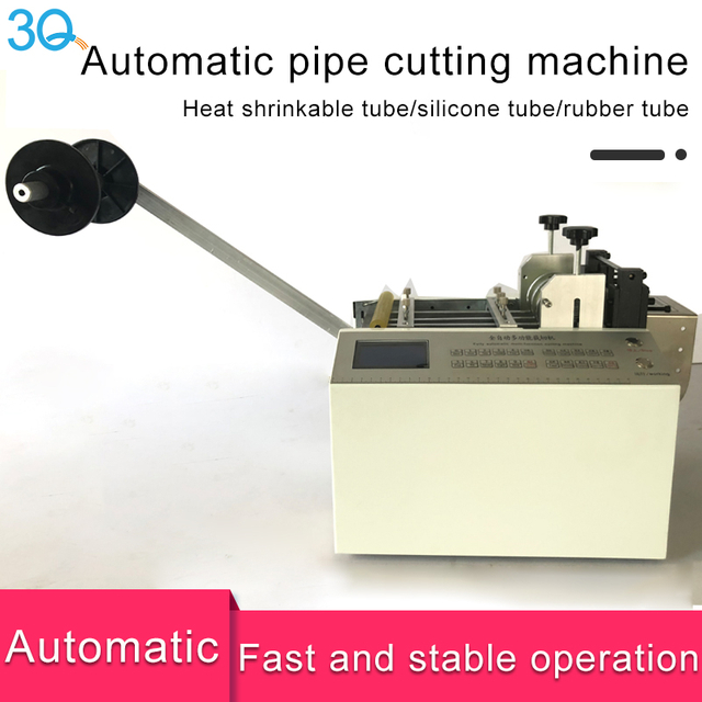 Automatic Plastic Pipe Cutter Machine
