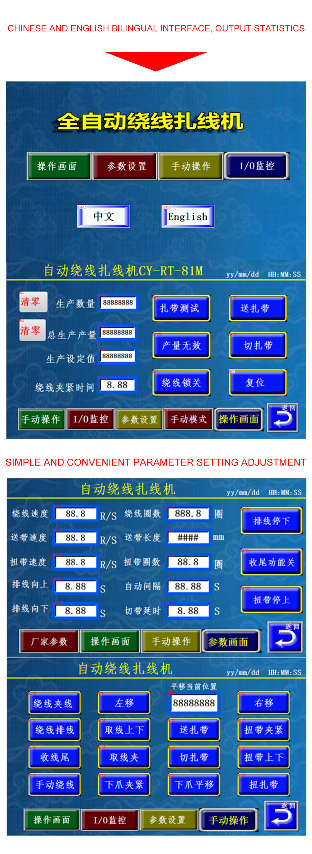 详情_07
