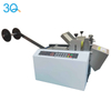 Automatic Tube Cutting Machine