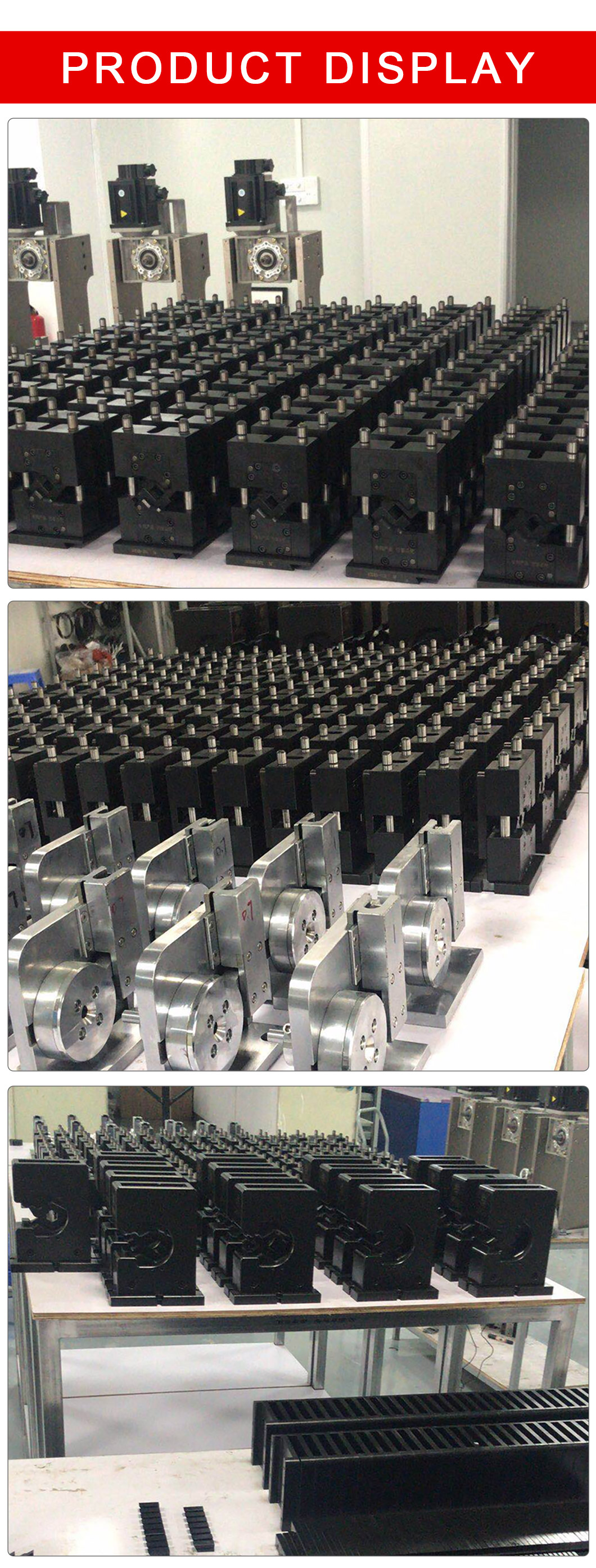 Terminal Machine Mould