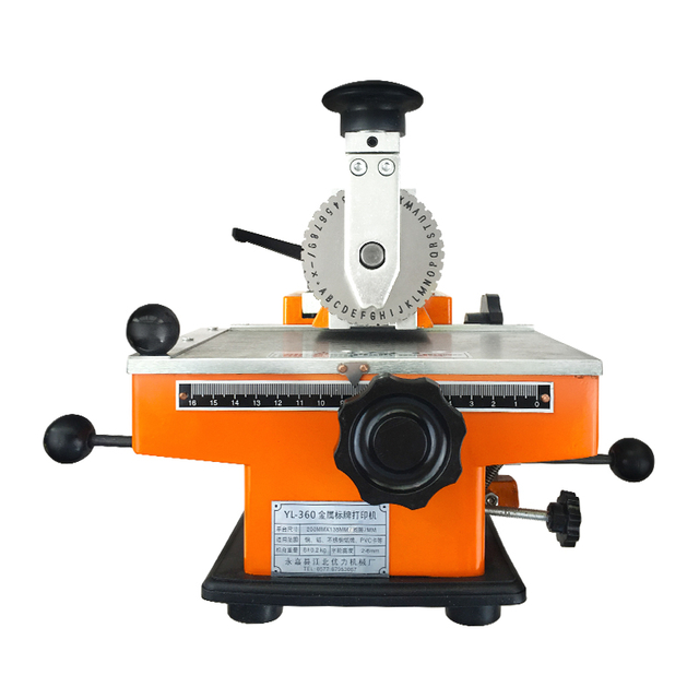 Manual Nameplate Marking Machine | Semi-automatic