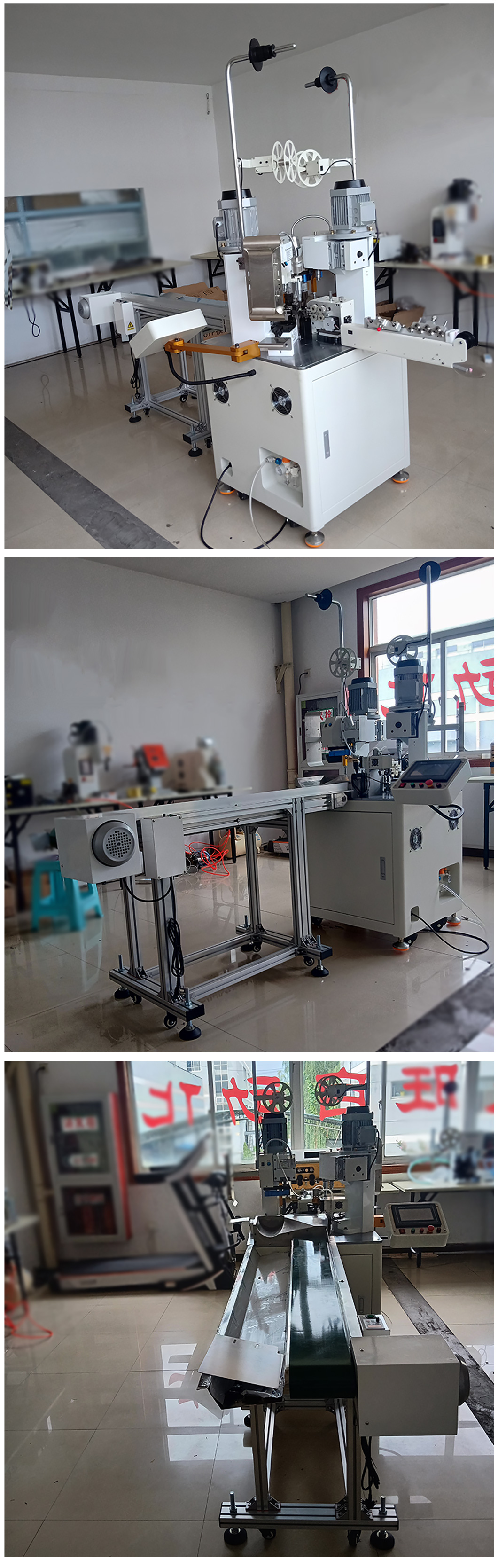 terminal crimping machine