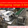 Automatic Wire Cutter And Stripping Machine | Push Button 