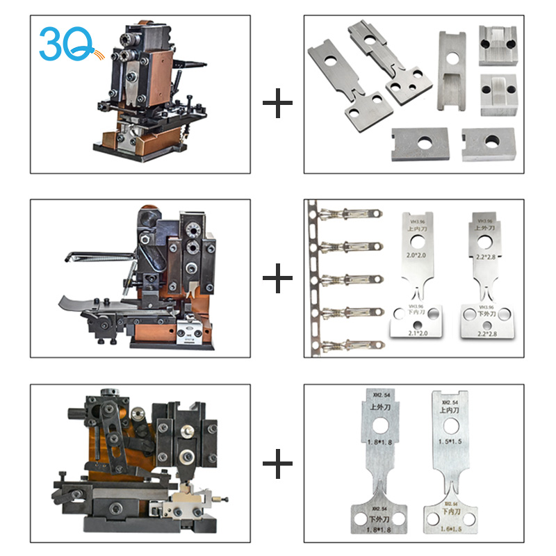 Machine Accessories