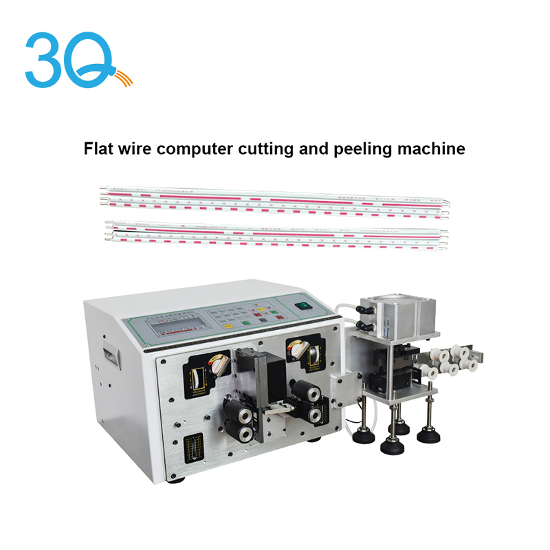 Automatic Arranging And Distribution Wire Stripping Machine