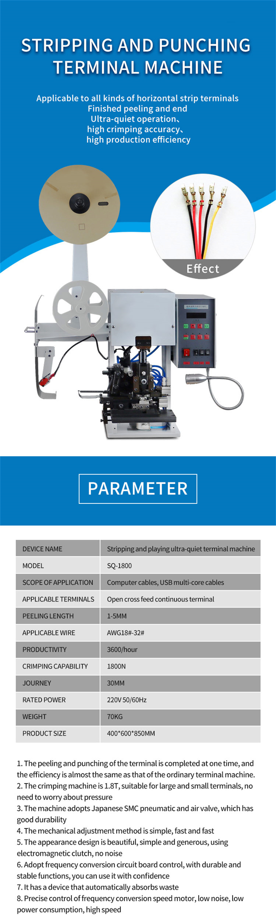 Automatic Multifunctional Wire Terminal Stripping And Punching Machine