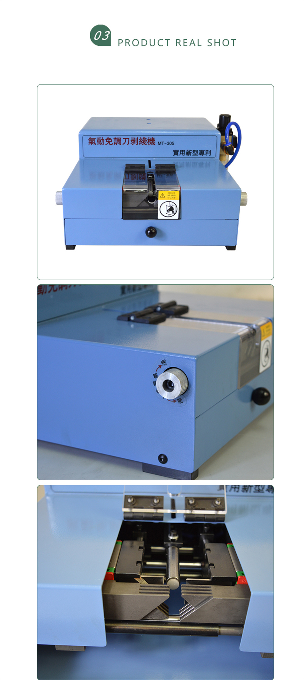 Pneumatic Non-adjustable Knife Wire Stripping Machine