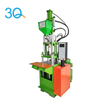 Fully Automatic Vertical Injection Molding Machine