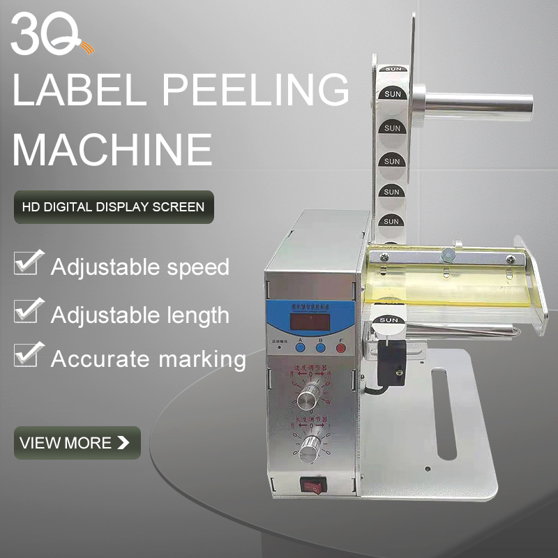 What is the importance of the labeling machine?