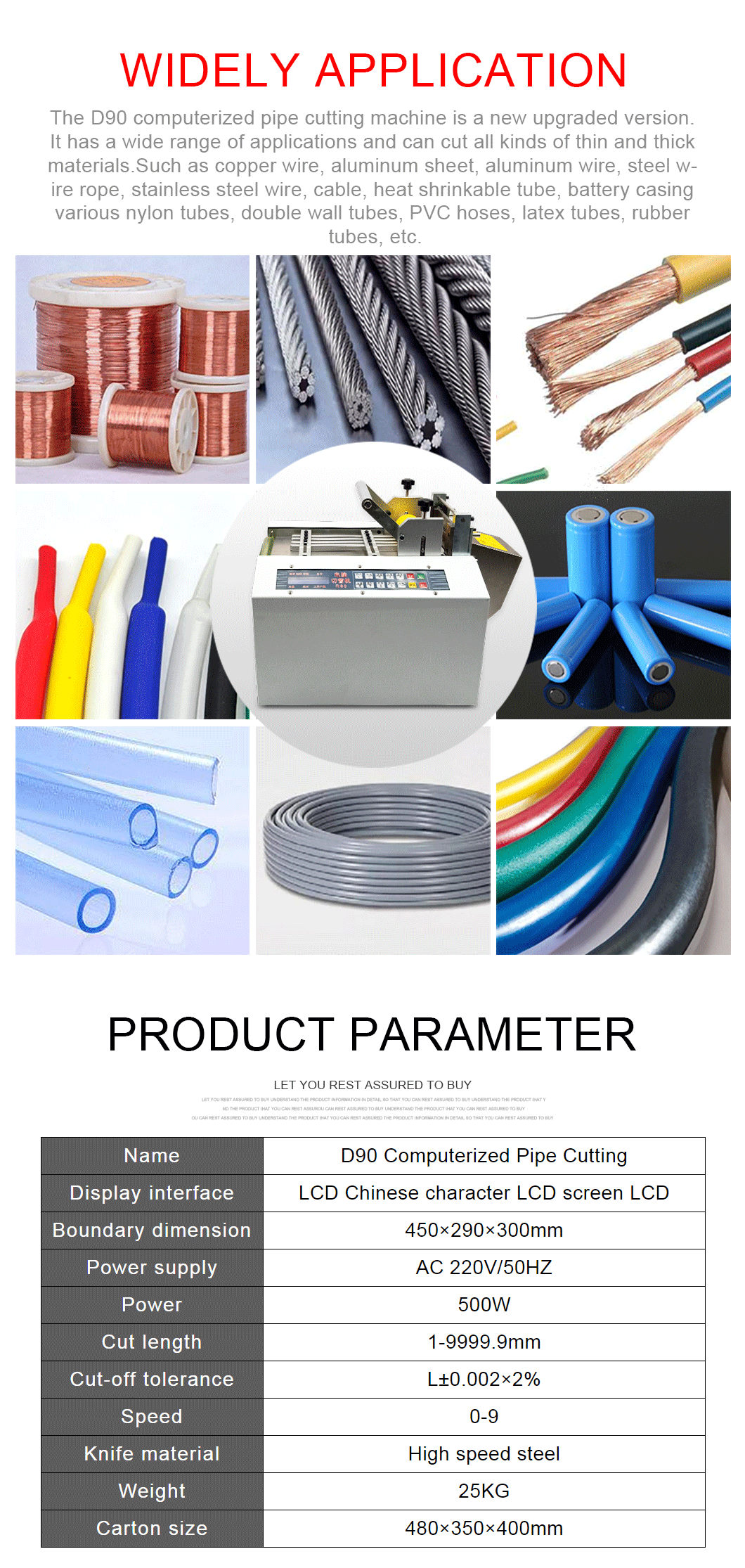 Tube Cutter application