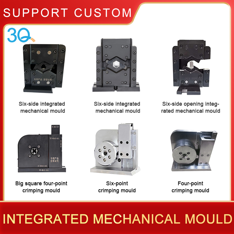 Terminal Machine Mould | Horizontal And Straight Molds
