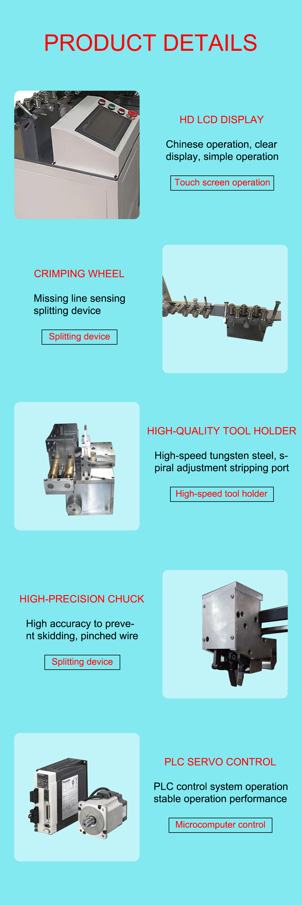 cable cutting machine details