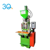 Fully Automatic Vertical Injection Molding Machine