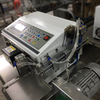 Automatic Wire Cutter And Stripping Machine | Push Button 