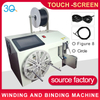 Semi-Auto Cable Tie Winding And Binding Machine 