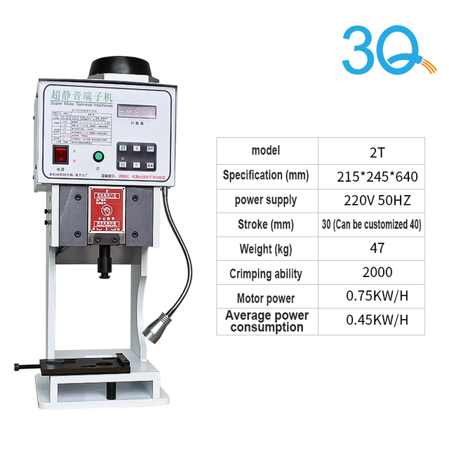 Semi Automatic Mute Terminal Crimping Machine