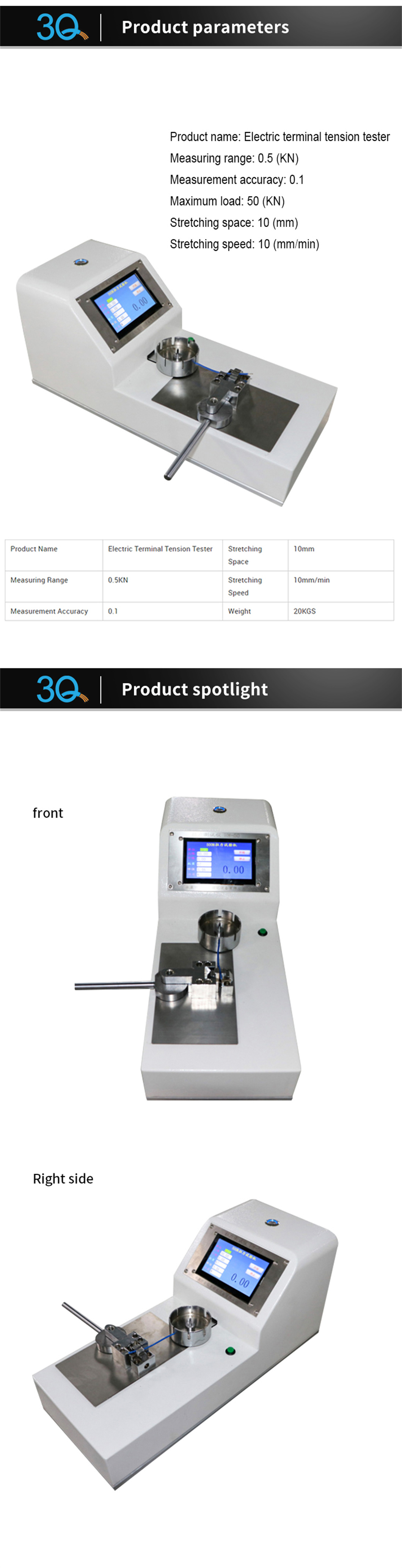 Electric Wire Terminal Tension Tester