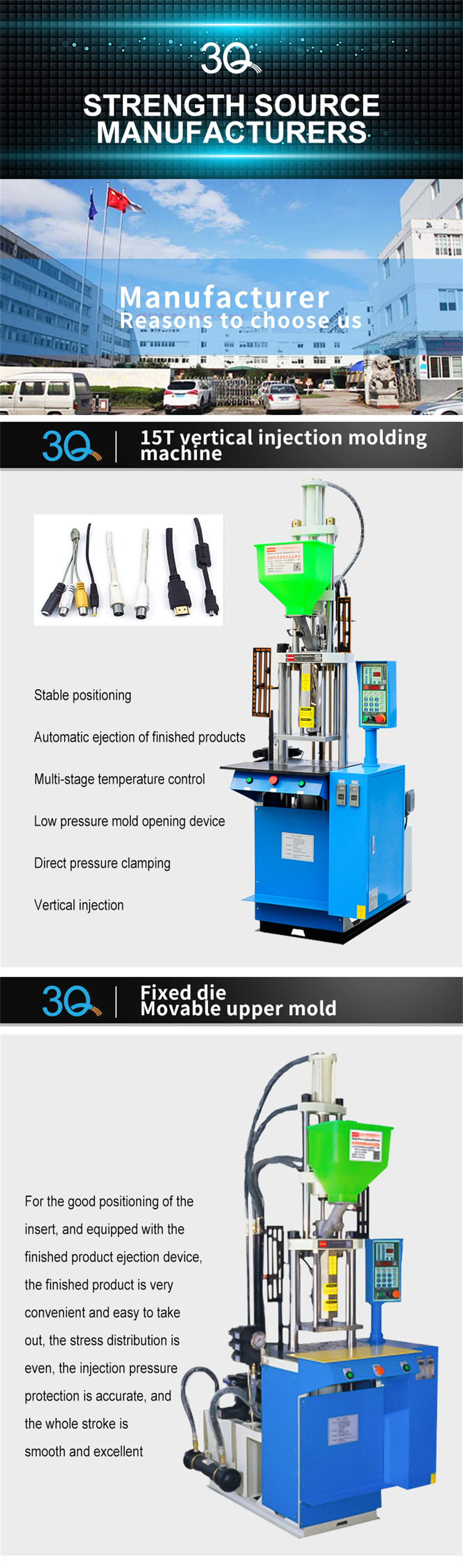 15T Vertical Injection Molding Machine 