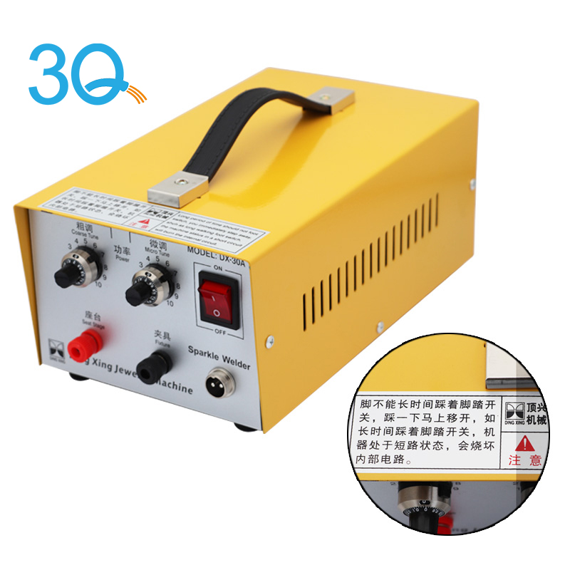 Automatic Jewelry Spot Welding Soldering Machine