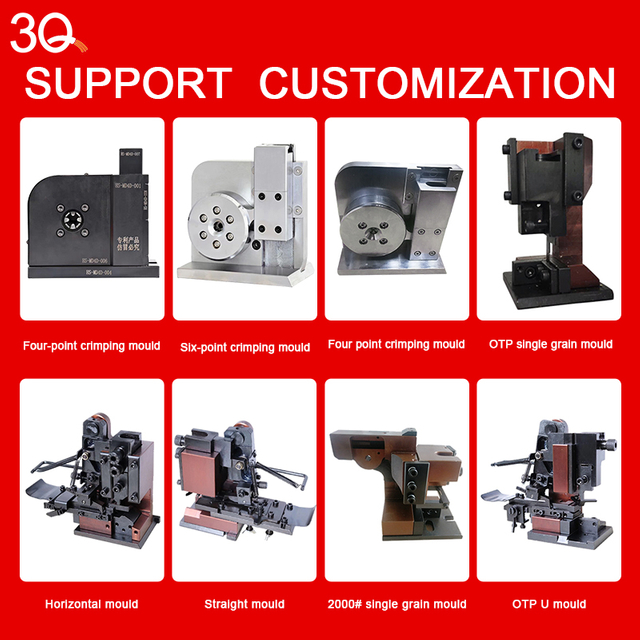 Terminal Machine Mould | Horizontal And Straight Molds