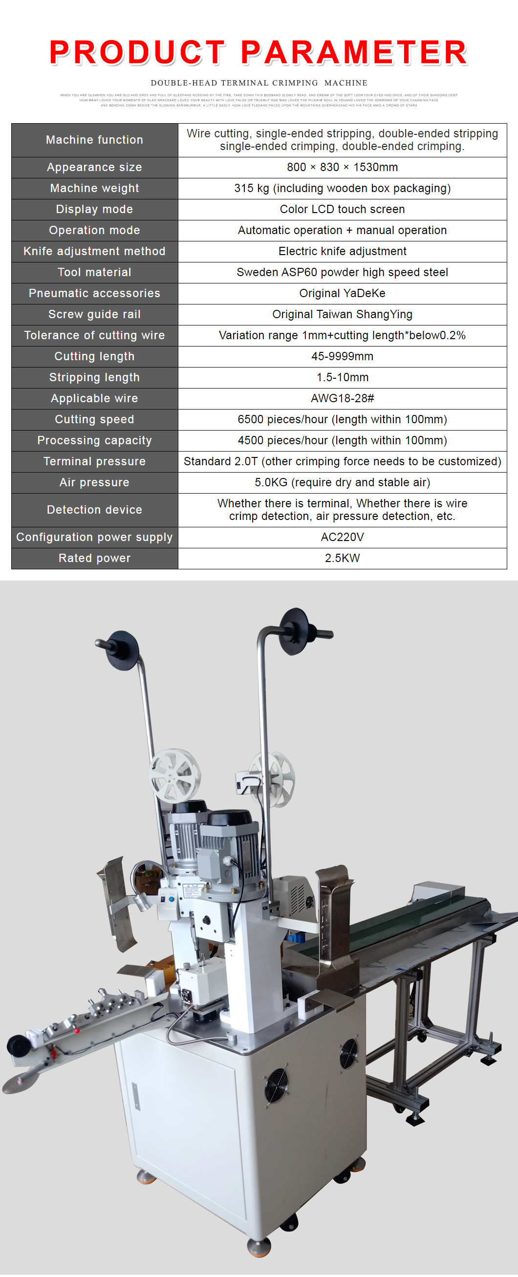 terminal crimping machine parameter