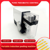 Touch Sensor Wire Stripping Machine 