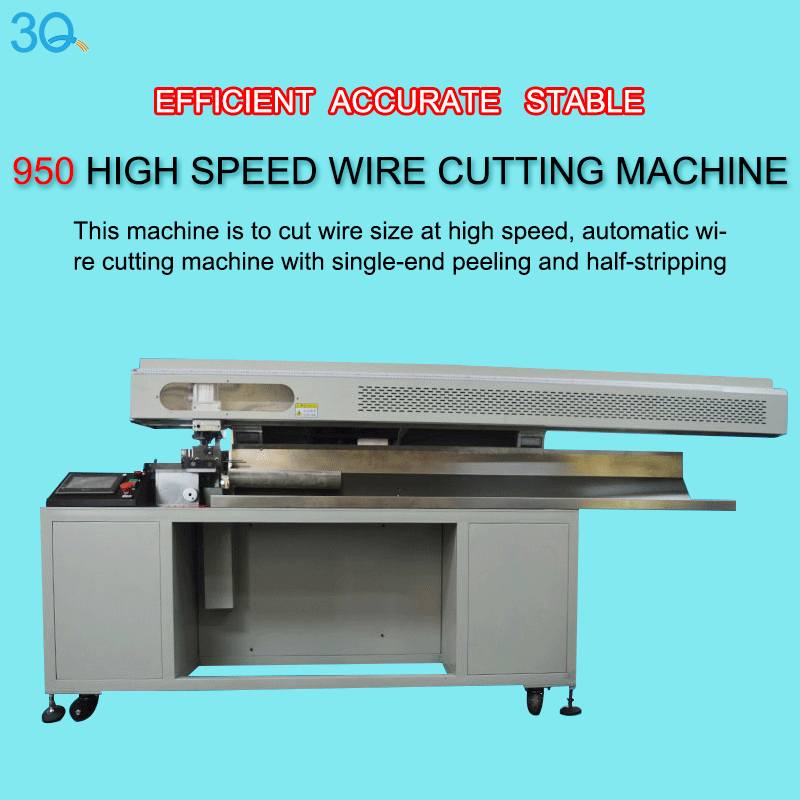 Automatic High-Speed Wire Cutting Machine