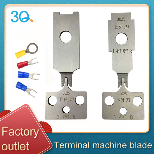 High Precision Terminal Crimping Blades