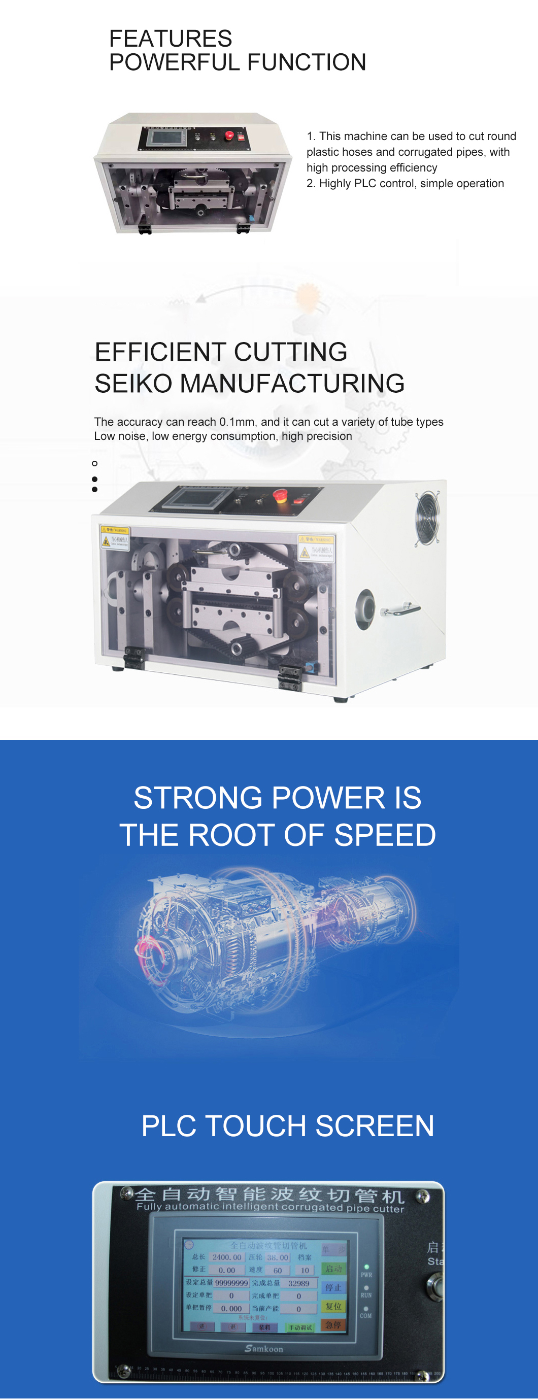 Corrugated pipe cutting machine