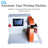 Wire Harness Tape Wrapping Machine
