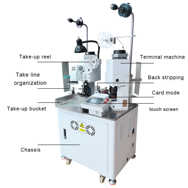 Automatic Feeding Joint Crimping Machine 
