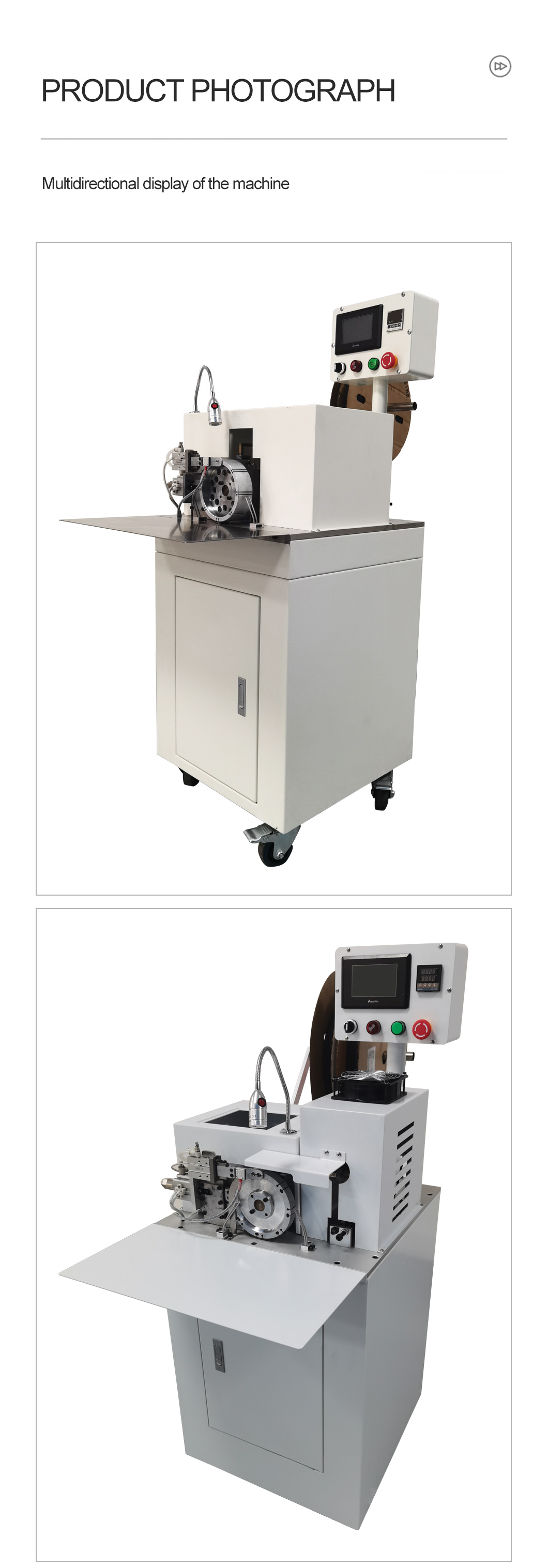 Tubing Loading Machine