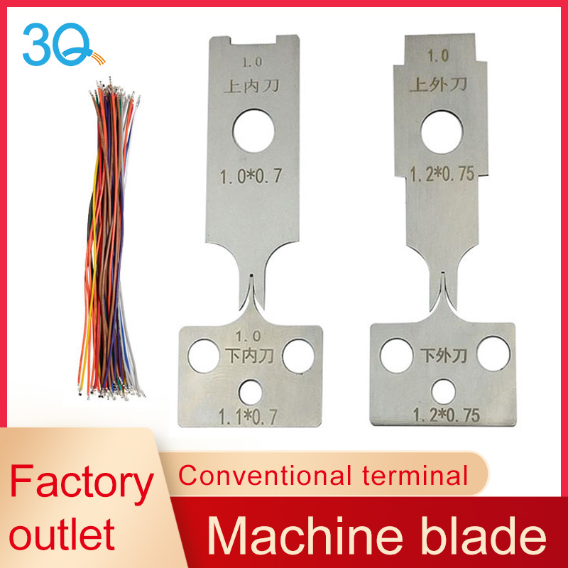 DC Terminal Plugs Crimping Blades Die for Striping And Crimping Machine