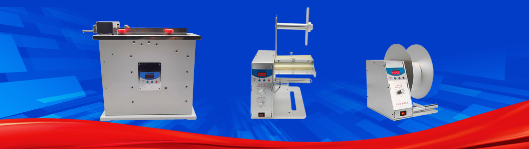 Automatic-Labeling-Machine