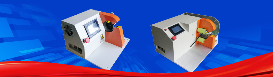Wire-Harness-Taping-Machine