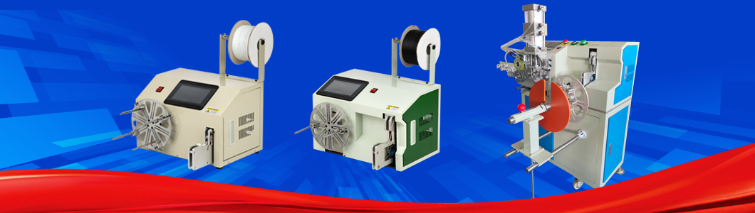 04-top-sale--Automatic-Wire-Winding-And-Binding-Machine