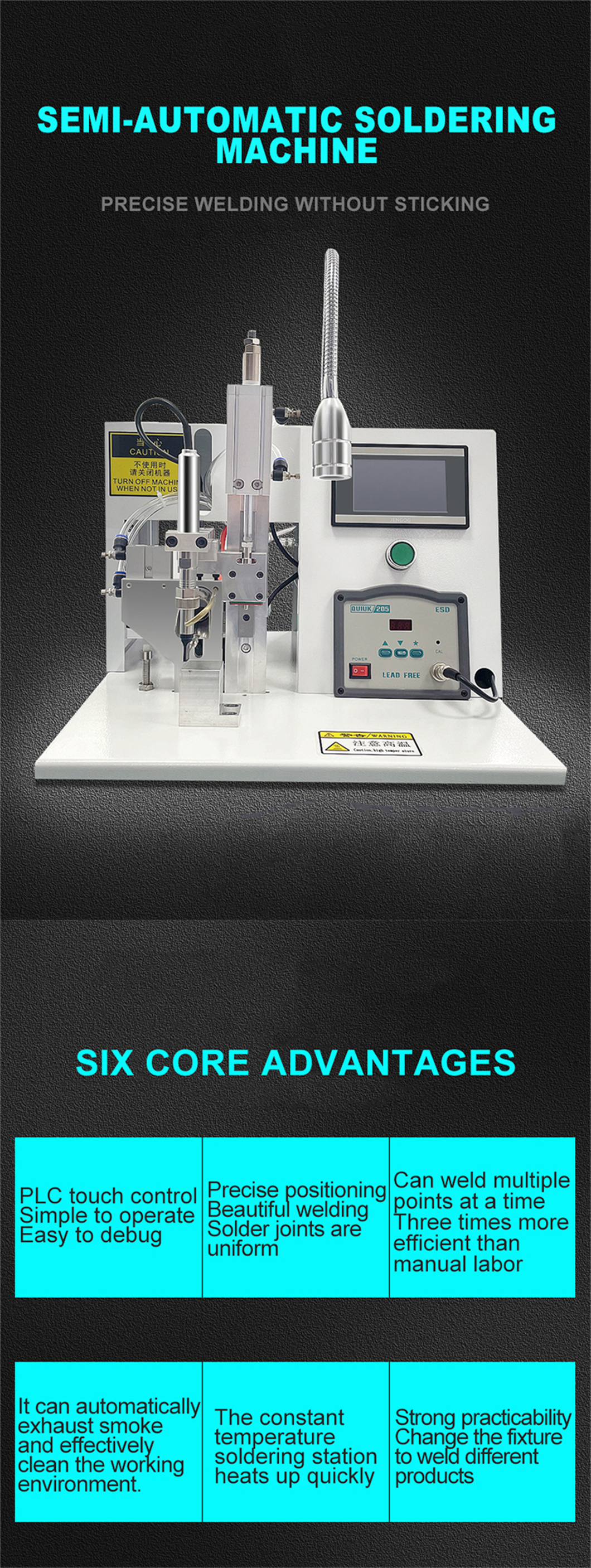 Semi-automatic USB Type-C Wire Soldering Machine
