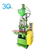 Fully Automatic Vertical Injection Molding Machine