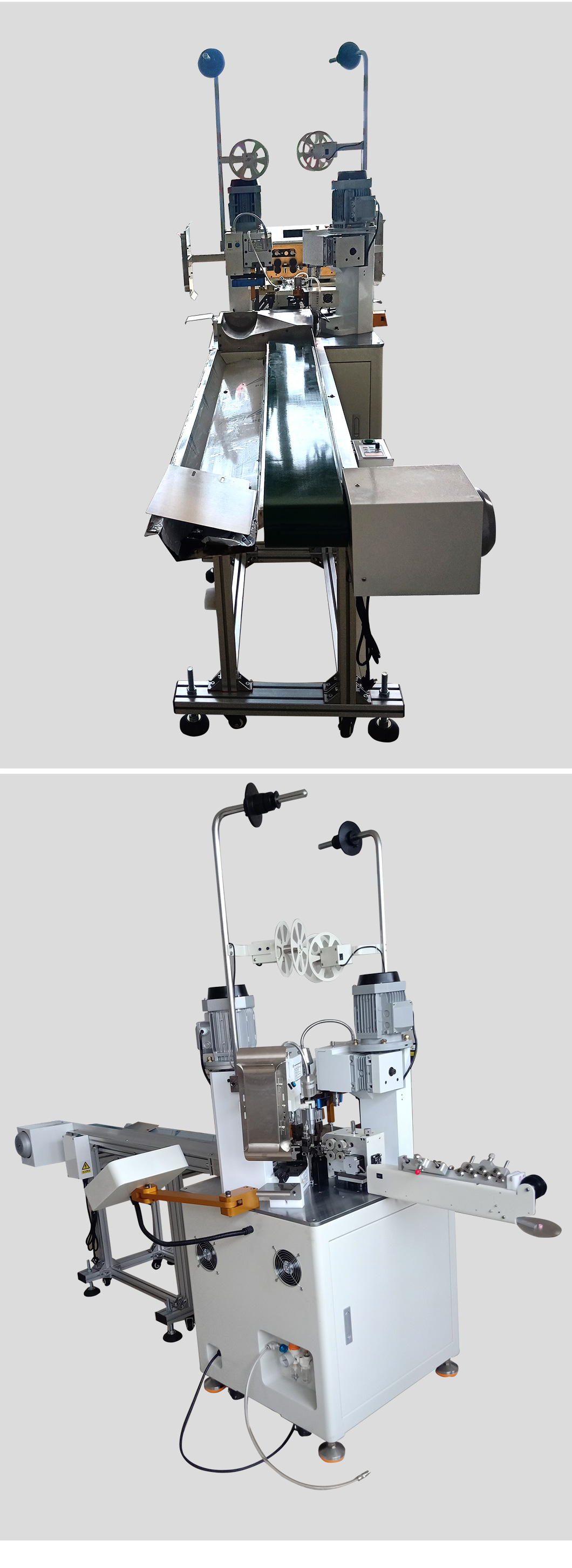 terminal crimping machine