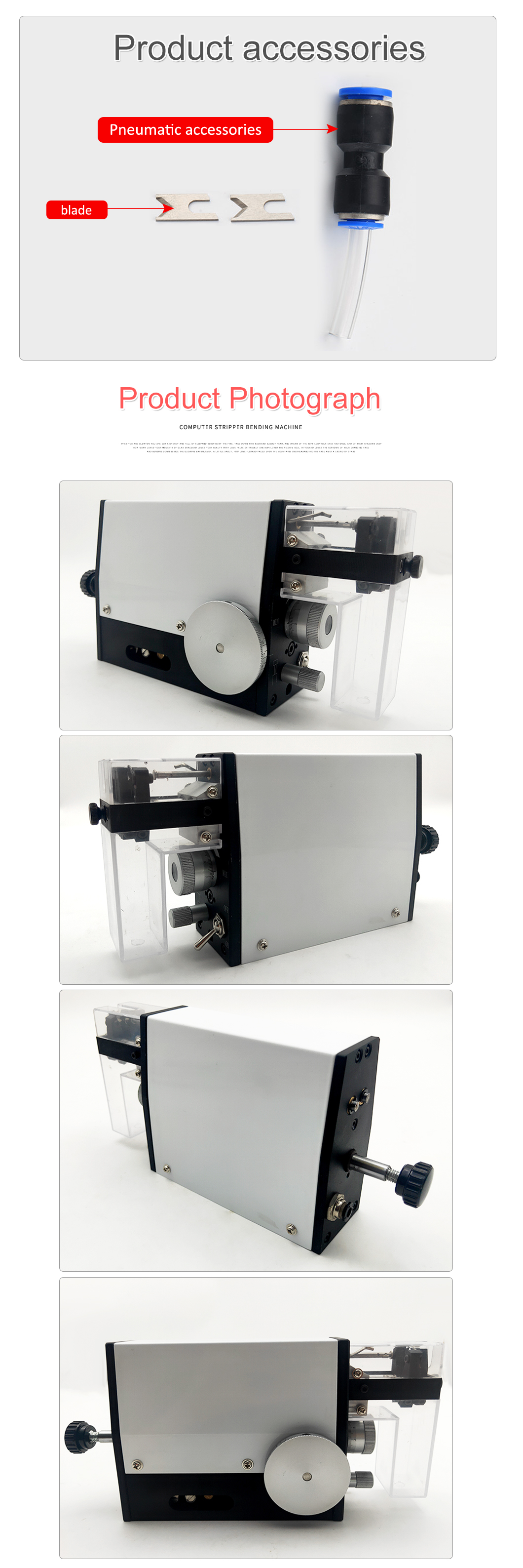 Sensor Wire Stripper accessories