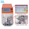 Coaxial Cable Stripping Machine