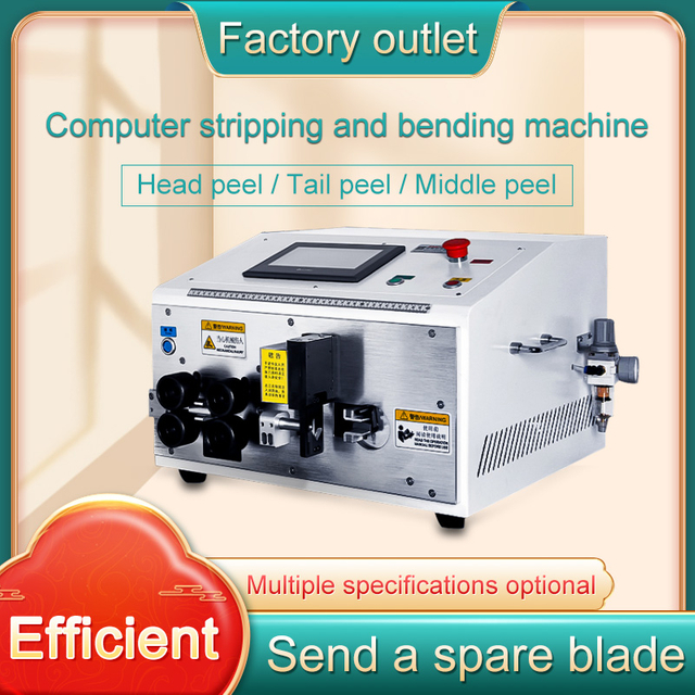 Automatic Computer Wire Stripping And Bending Machine